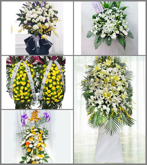 贵州毕节市黔西县素朴镇金江村白事花篮预定